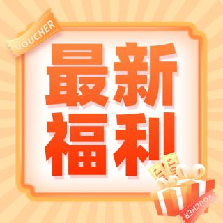 【搶手】MGI C4單細(xì)胞轉(zhuǎn)錄組測(cè)序！買(mǎi)二送一！