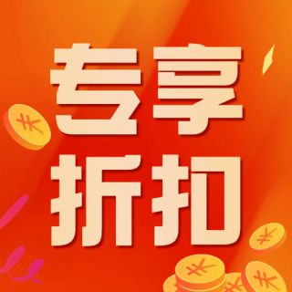 【科研新動(dòng)力】細(xì)胞株STR鑒定，限時(shí)特惠來(lái)襲!